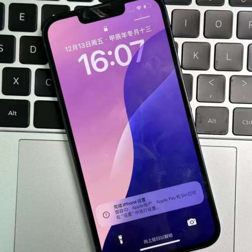 iPhone 13 512G 黑色5G雙咭