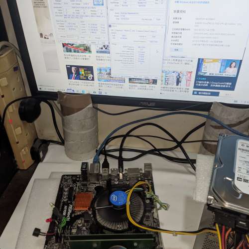 Intel Core i5-7600 + Asrock H110M-HDV MATX MB + ADATA 16GB DDR4 2133