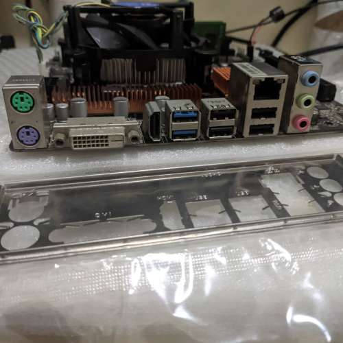 Intel Core i5-7600 + Asrock H110M-HDV MATX MB + ADATA 16GB DDR4 2133