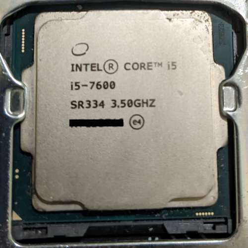Intel Core i5-7600 + Asrock H110M-HDV MATX MB + ADATA 16GB DDR4 2133