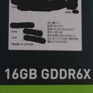 MSI RTX™ 4070 Ti SUPER 16G VENTUS 3X OC