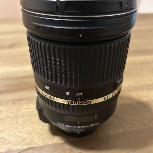 Tampon 24-70 f2.8 a007 （Nikon mount)