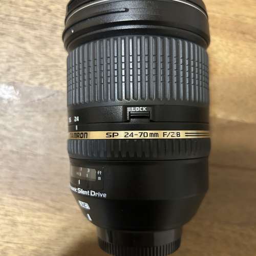 Tampon 24 70 f2 8 a007 nikon mount dcfever