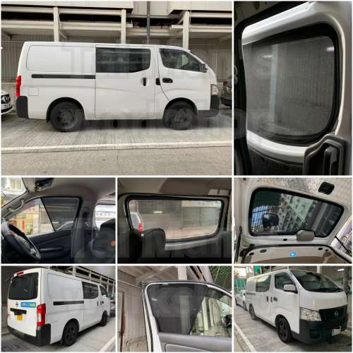 E25 NV350 URVAN 全車磁石濾光窗網太陽擋