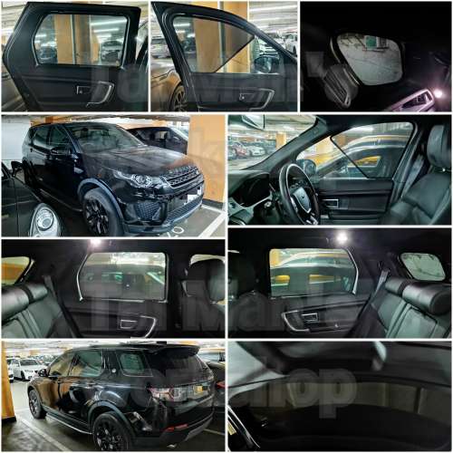 Landrover Discoverysport 全車磁石濾光窗網太陽擋