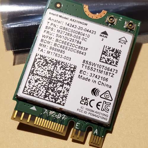 intel ax210ngw wifi card