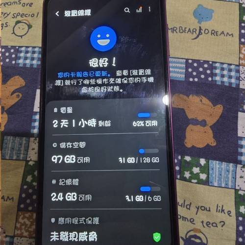 SAMSUNG A14 5G（128GB）