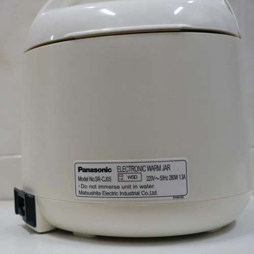 Panasonic 電飯煲