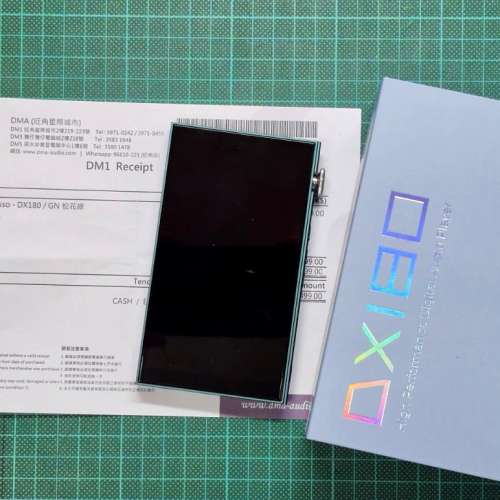 BASSO DX180 DAP 99.9% New HONG Goods