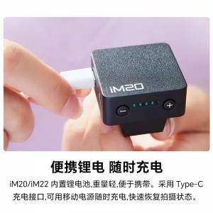 GODOX 神牛iM20迷你机顶闪光