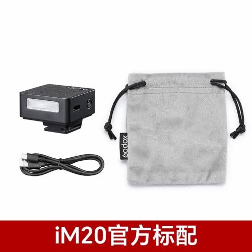 GODOX 神牛iM20/iM22迷你机顶闪光