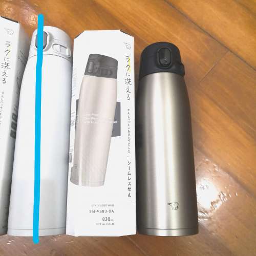 Brand new_Zojirushi Stainless Mug, Vaccum Flask 象印保溫水壺 830ml