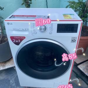 LG 樂金 前置式洗衣乾衣機 (7kg/4kg, 1200轉/分鐘) WF-C1207C3W