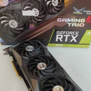 MSI RTX 3070 Gaming X Trio