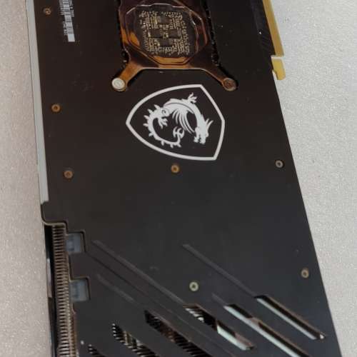 MSI RTX 3070 Gaming X Trio