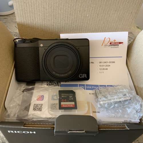 Ricoh GR IIIx