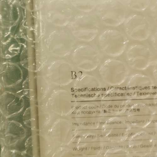 全新水貨 Final B2