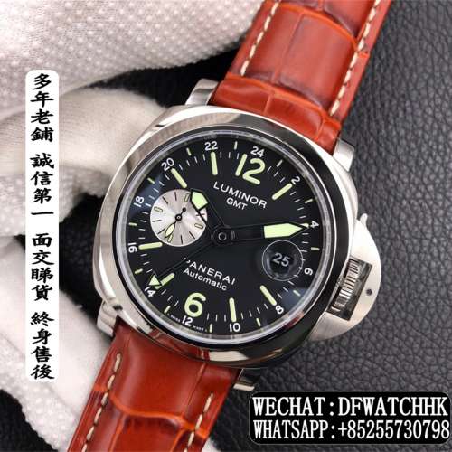 沛納海 Panerai Luminor GMT PAM088 44mm