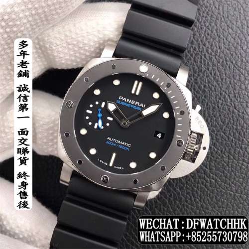 沛納海Panerai Luminor submersible PAM683 42mm