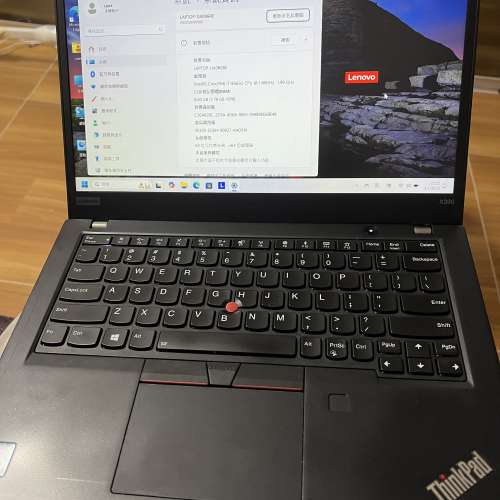 Lenovo X390 i7 8560U八代 8GB RAM 256GB ssd注意描述
