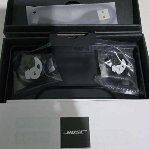 Bose QuietComfort Earbuds