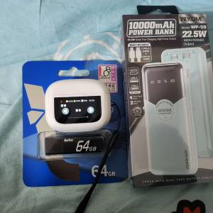 全新powerbank 10000電量手機尿袋+64gb 手指+藍牙降澡耳機