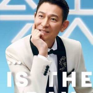 想要今晚劉德華演唱會兩張