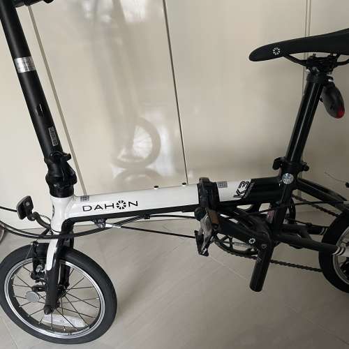 Dahong K3 14‘