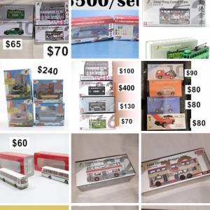 tomica tiny 2025