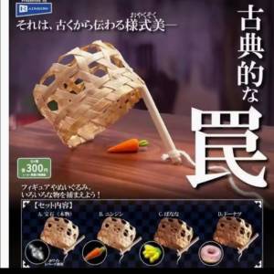 toys 4567 其中一件