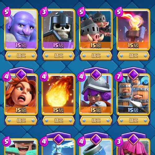 皇室戰爭帳號 82滿 4英雄滿 24覺醒