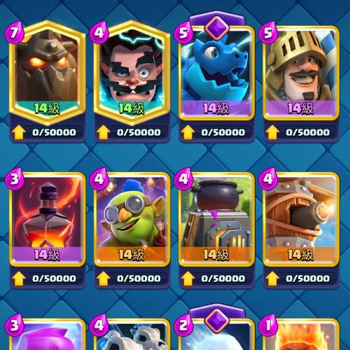 皇室戰爭帳號 82滿 4英雄滿 24覺醒