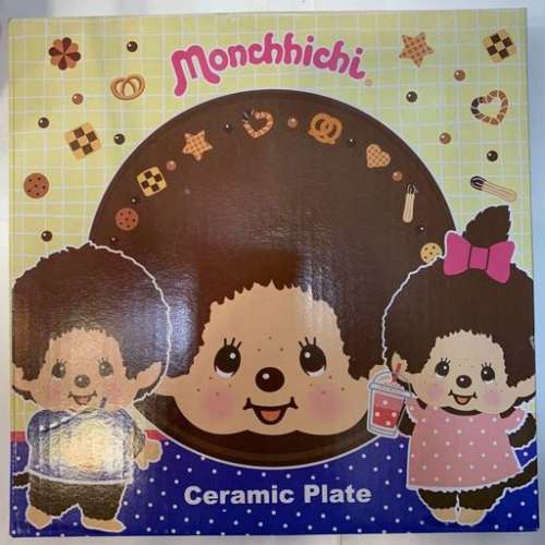 全新 Monchhichi Ceramic Plate 陶瓷碟