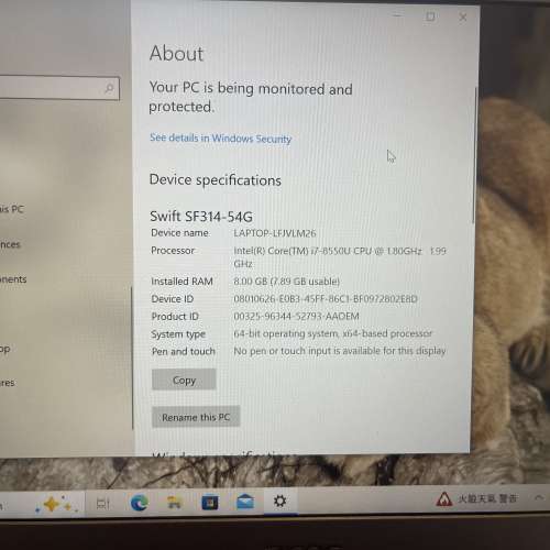 Acer LAPTOP LFJYLM26