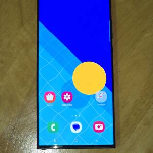Samsung S23 Ultra 1TB 灰色 水貨