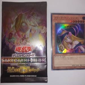 黑魔導女孩 & 必中閃未拆卡包 (total 1+5 card)