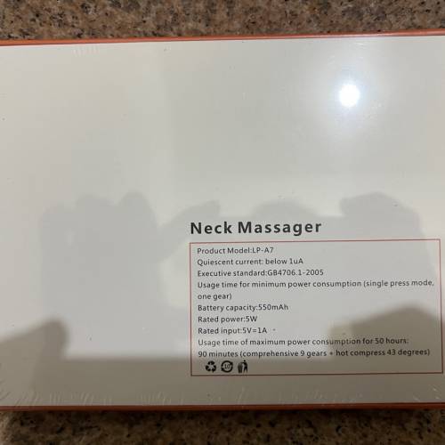頸部按摩儀