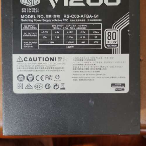 Cooler master V1200 Platinum