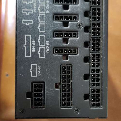 Cooler master V1200 Platinum