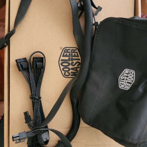 Cooler master V1200 Platinum