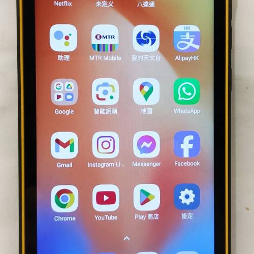 Blackview BV4900 Pro