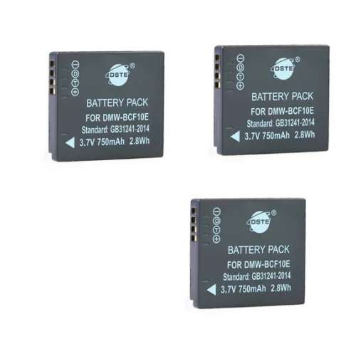 DSTE DMW-BCF10 / DMW-BCF10E Lithium-Ion Battery Pack 代用鋰電池 (3.7V, 750mAh)