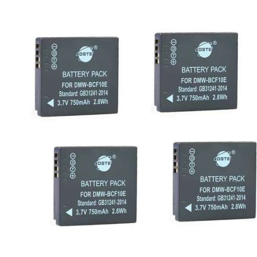 DSTE DMW-BCF10 / DMW-BCF10E Lithium-Ion Battery Pack 代用鋰電池 (3.7V, 750mAh)