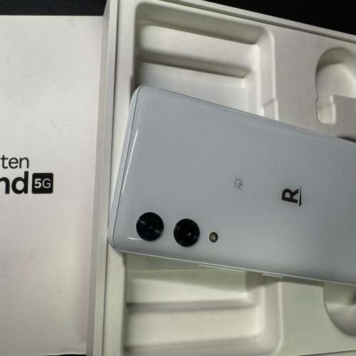 Rakuten Hand 5G P780