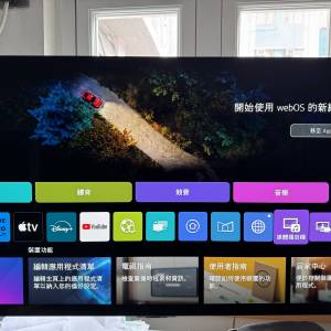 LG oled c4 42"行貨
