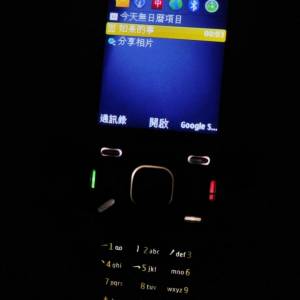 Nokia N86