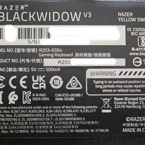 RAZER BLACKWIDOW V3 MECHANICAL GAMING KEYBOARD機械式鍵盤