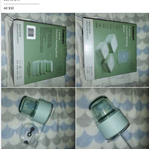 mug box