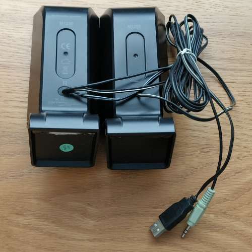 Edifier M1250 USB speaker
