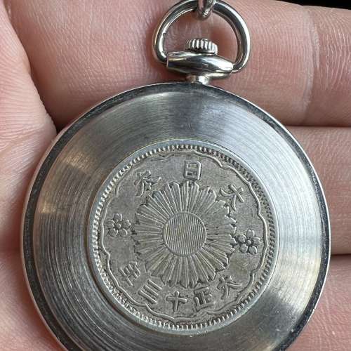 .🌈少有日本五十錢幣銀陀錶
